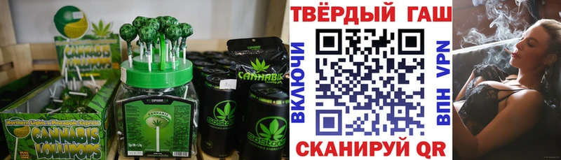 Cannafood конопля  что такое наркотик  Кукмор 