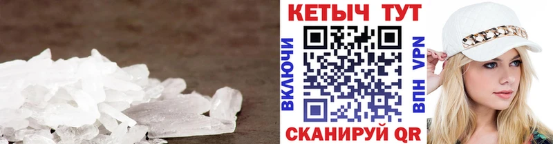 КЕТАМИН ketamine  Кукмор 