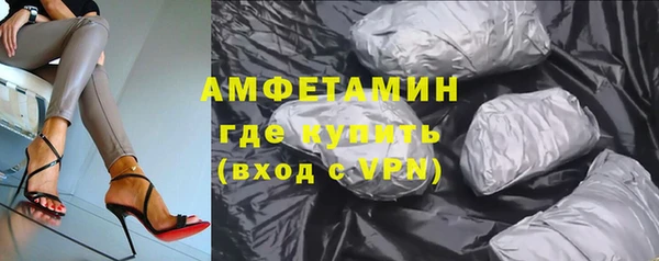 кокс Алзамай