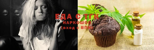кокаин перу Алексин