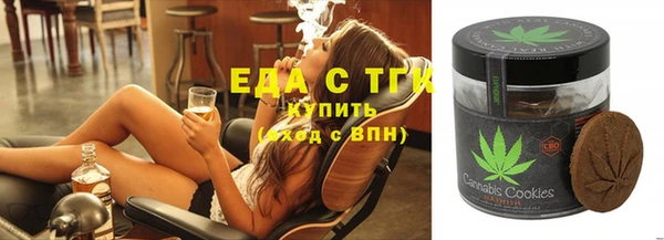 кокаин перу Алексин