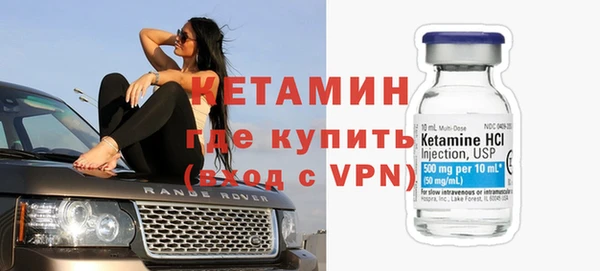 кокаин перу Алексин