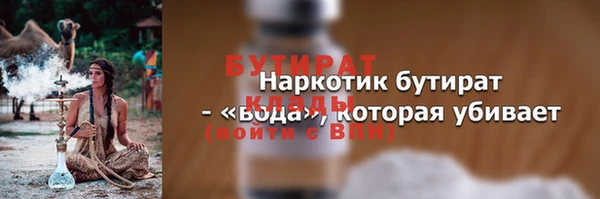 хмурый Покров