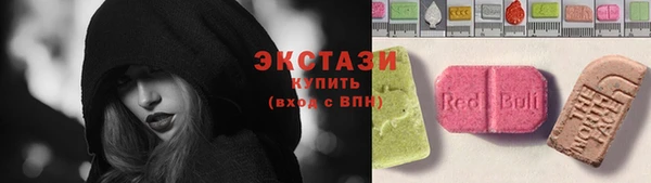 герыч Покровск