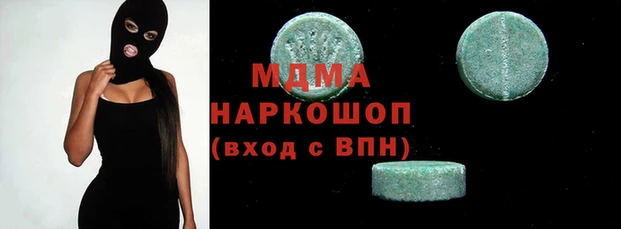 кокаин перу Алексин
