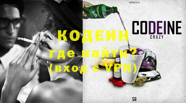 хмурый Покров