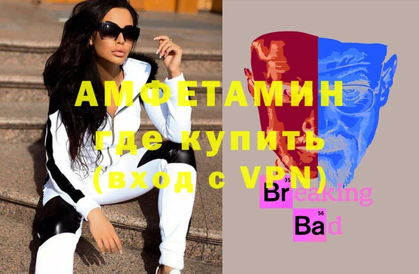 ГАЛЛЮЦИНОГЕННЫЕ ГРИБЫ Покачи