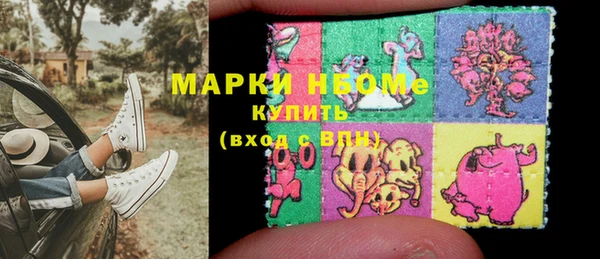 марихуана Алексеевка