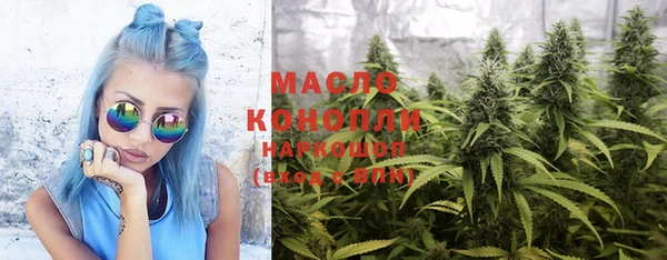 марихуана Алексеевка