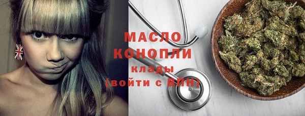 хмурый Покров