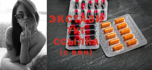 марихуана Алексеевка