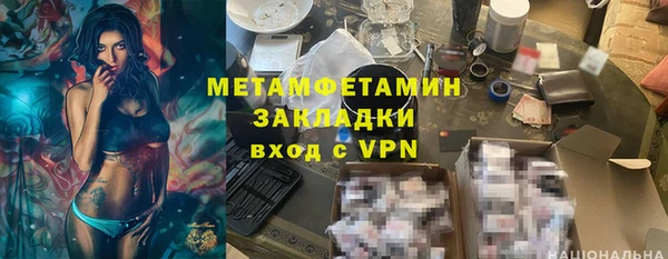 марихуана Алексеевка