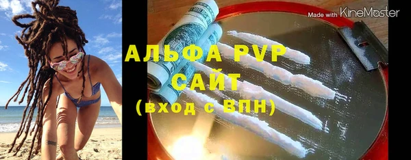 марихуана Алексеевка