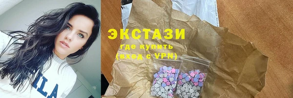 герыч Покровск