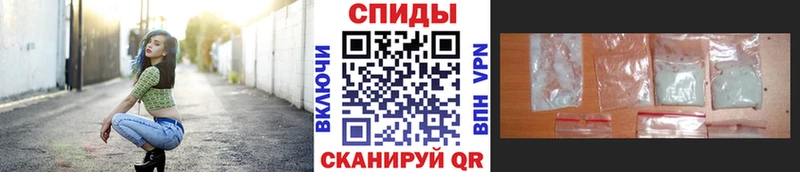 купить   Кукмор  МЕТАМФЕТАМИН пудра 