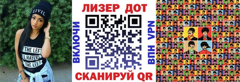 Наркотические марки 1,5мг  дарк нет формула  Кукмор  наркошоп 