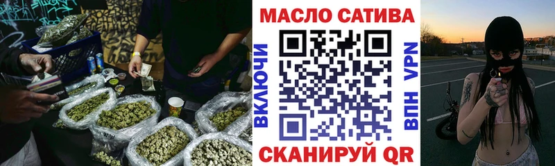 ОМГ ОМГ сайт  Кукмор  Дистиллят ТГК Wax 